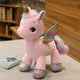 thumbnail image 3 of Caballo Volador Relleno con Cola de cabellero íris para Juguetes de Cumpleaños de perfke Juguetes de peluche de unicornio para niñas, 3 of 8