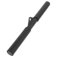thumbnail image 1 of OULII Compact Black Pull Bar for Training and Biceps Strengthening, 1 of 7