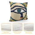thumbnail image 4 of Orinice Egyptian Eye Starburst Abstract Graphic Decorative Pillow Cover 20x20in, 4 of 5