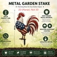 thumbnail image 4 of 4th of July Decoration Metal Yard Stake, 12" Outdoor Garden Decor Rustproof Metal Ornament for Patio Front Porch Flag Memorial Day Veterans Day Holiday Decorations, 4 of 9