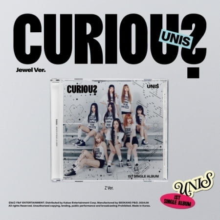 Unis - Curious - Jewel Case Version - incl. 24pg Booklet, Cover Film Photocard - Music & Performance - CD