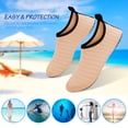 thumbnail image 2 of Beach Shoes for Women's and Men's Summer Barefoot Shoes Quick Dry Aqua Socks for Beach Swimming Pool Weight Training Wake-boarding Sailing Boating Kayaking, 2 of 8