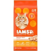 Iams ProActive Health Adult Digestion Support Healthy Original Chicken Formula Dry Cat Food, 7 lb. Bag