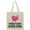 Natural, variant on Inktastic School Nurse Appreciation Week Tote Bag