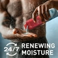 thumbnail image 5 of (4 pack) Old Spice Super Hydration Men's Deep Sea Body Wash 24/7 Renewing Moisture 20g, 5 of 13