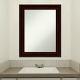 thumbnail image 6 of Amanti Art Coffee Bean Brown Framed Non-Beveled Bathroom Vanity Wall Mirror - 23 x 29 in, 6 of 10