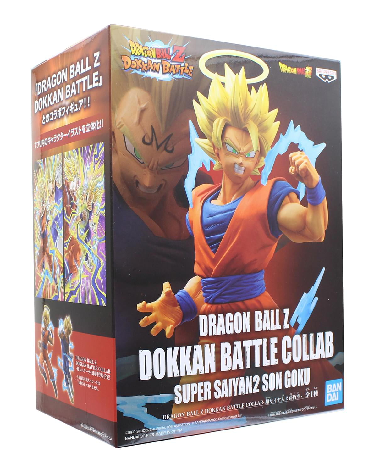 DRAGONBALL Z Banpresto DOKKAN BATTLE COLLAB-Super Saiyan 2 Son Goku Figure
