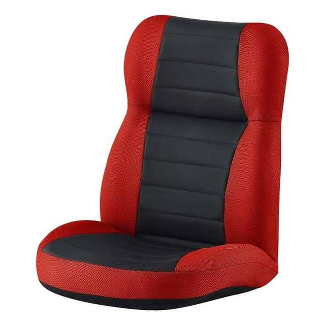 Posh Living Arleen Fauteuil Inclinable/chaise de Sol en Maille Rouge
