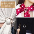 thumbnail image 4 of 2pcs Rhinestone Scarf Buckle Rings Shawl Buckle Fashion Scarf Rings Women Clothing Jewelry, 4 of 8
