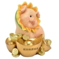 thumbnail image 1 of Hucha de Ahorros, Hucha de Dibujos Animados Linda Hucha Linda Hucha de Dibujos Animados Ultra Responsive, 1 of 14