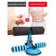 thumbnail image 2 of Soidarity Sit Up Bar Cómodo Práctico Instalación fácil Soporte para ejercicios en el piso Accesorios para máquinas de ejercicios azul Soidarity OD009598-02, 2 of 5