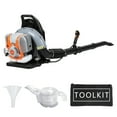 thumbnail image 5 of Thehsnt 76.5cc 4-Stroke Backpack Gas Leaf Blower, Low Noise Quick Start Gas Powered Snow Leaf Blower, 76.5cc 4-Stroke High-Velocity Leaf Blower for Yard Garden, 5 of 9