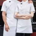 thumbnail image 3 of Manga Corta Uniforme Chef Cocina Gastronomia Moda, 3 of 8