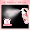 thumbnail image 4 of Clearance!DHALL Body CareMakeup Setting Spray Dry Skin Moisturizing Powder Agent Water And Oil Without Makeup Setting 110ml, 4 of 9