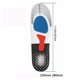 thumbnail image 4 of Sports Running Insoles Insert Shoe Pad, 4 of 4