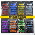 thumbnail image 4 of koolsoo Screw Nut Cover Bolt Motorcycle Engine Decoration 30 Pieces-Golden, 4 of 9