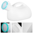thumbnail image 1 of SKISUNO Daily Use Container Male Urinal Plastic Assorted Color Travel Use 1Pcs, 1 of 8