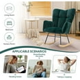 thumbnail image 5 of KINFFICT Velvet Rocking Accent Chair, Uplostered Glider Rocker Armchair for Baby Nursery, Comfy Side Chair for Living Room, Green, 5 of 8