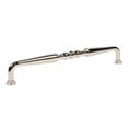 thumbnail image 4 of Century Hardware Premium 12'' Center Appliance Pull, 4 of 5