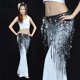 thumbnail image 2 of Qarigey Lady Belly Dance Hip Bufanda Accesorios Bellydance Cintura Traje Nylon Malla Hilo Suministros de belleza Rendimiento Azul Cinturones Negro Plata Qarigey PS15803-08, 2 of 6