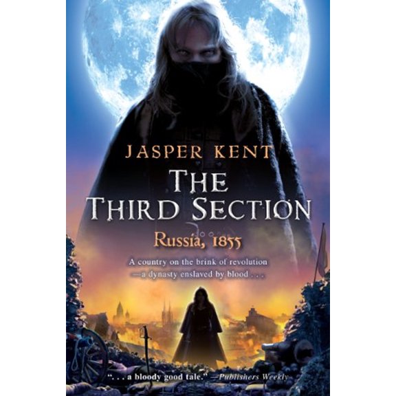 Pre-Owned The Third Section (Paperback) 1616145315 9781616145316