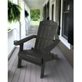 thumbnail image 1 of Tranquilo Depot Chaise Adirondack Pliante Gris Foncé, 1 of 12