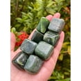 thumbnail image 2 of Wholesale Lots Tumbled Stone,0.75-1.25" Crystal Healing Stones,Choose Stone Type, 2 of 4
