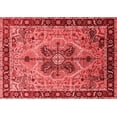 thumbnail image 1 of Ahgly Company Indoor Rectangle Oriental Red Industrial Area Rugs, 8' x 10', 1 of 4