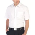 thumbnail image 2 of Omega Men's Short Sleeve Dress Shirt (White, 5XL), 2 of 4