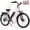 Off White, variant on VARUN Electric Bike, 24" EBike with 750W Peak Motor, 48V 374.4Wh Removable Battery, 20+MPH, 7-Speed Gears, Includes Bike Pump, Phone Holder & Bike Lock - Electric Bicycle for Adults, UL2849