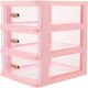 thumbnail image 1 of Pink Storage Box Desktop Organizer for Office Supplies Drawer File Organizer, 1 of 5