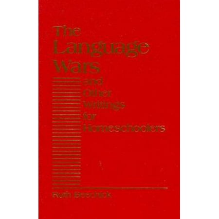 Language Wars [Paperback - Used]