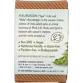 thumbnail image 2 of Auromere Ayurvedic Bar Soap, ZS23 Tulsi Neem - Eco Friendly, Handmade, Vegan, Cruelty Free, Natural, Non GMO (2.75 oz), 3 pack, 2 of 3