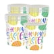 thumbnail image 2 of Vasos de papel de Pascua en pack de 20 | Vasos desechables multicolores 9x7cm duraderos | Copas festivas para bebidas calientes o frías | Diseño elegante para recibir a diario, 2 of 6