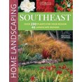 thumbnail image 3 of Southeast Home Landscaping, 3 of 3