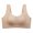 Khaki, variant on Seamless Side Support Bra Wireless Full Coverage T-Shirt Bralette for All Day Comfort Black XXL