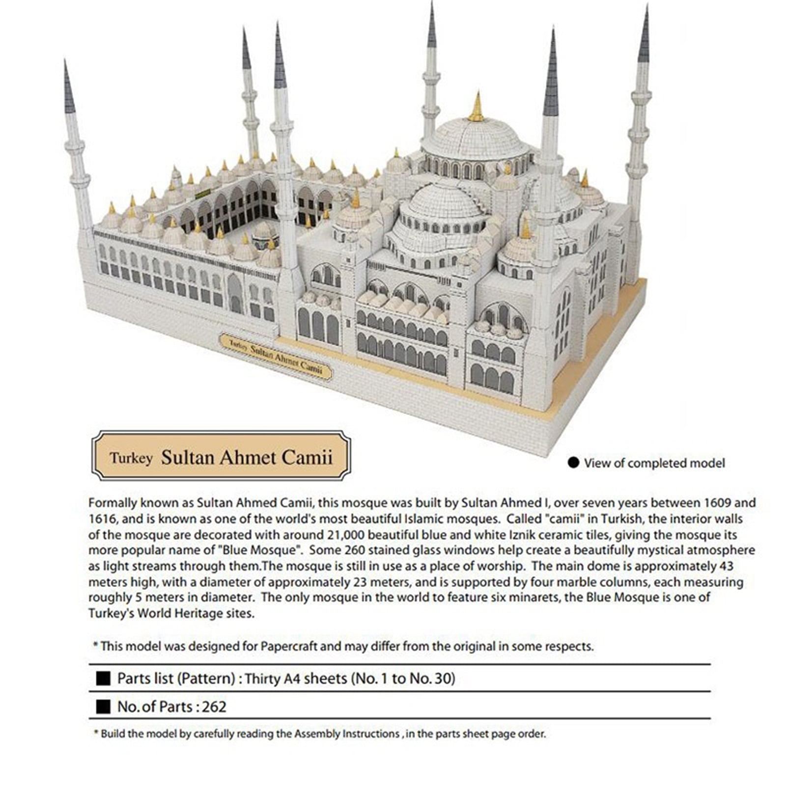 NATEFEMIN Building Model Paper Kit Blue Mosque Sudan 3D for Collectors and Hobbyists Detailed Architectural Replica 39cm
