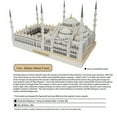 thumbnail image 5 of Children DIY Model Kit Collectible Blue Mosque Sudan 3D Paper for Aviation Collectors, 5 of 9