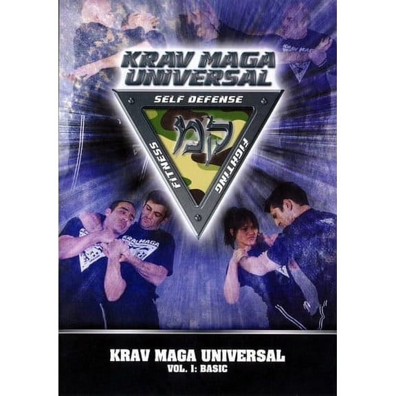 Krav Maga Universal, Vol. 1 - Basic (DVD)
