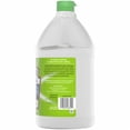 thumbnail image 5 of Heinz All Natural Original Multi-Purpose Extra Strength Vinegar with 6% Acidity - 64 fl oz, 5 of 5