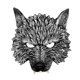 thumbnail image 1 of Disfraz de cosplay de Halloween con forma de animal y lobo, de poliuretano, 87 g, 1 of 1