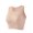 Pink, variant on Women Bras Sports Bra Vest Push-Up Yoga Fitness Sports Bra With Removable Chest Pad Bras for Women Black M