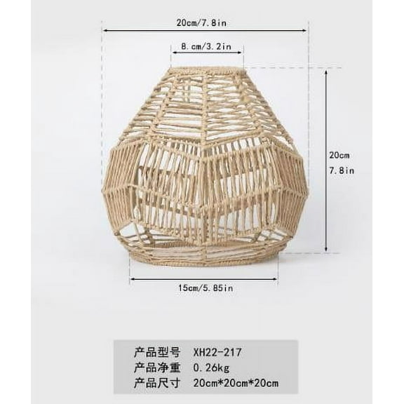 MRLESS Handwoven Faux Rattan Pendant Light Shade, Vintage Boho Hanging Ceiling Lamp Cover for Tea Room and Restaurant Decor