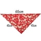 thumbnail image 2 of Pet Bandana Pet Bufanda Para Perros O Gatos Estilo Japonés Sakura Ajustable Para Animales De Diferentes Tamaños Yuarrent PT001701-02, 2 of 6