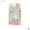Green tea, variant on Tofu Cat Litter Clumping Odor-Free Natural Clean Milk Civet Litter. M3U9