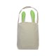 thumbnail image 2 of Bolsa de lona con diseño de conejos de Pascua | Organizador para guardar huevos | Tela a cuadros suave y duradera | Ligera y reutilizable | Blanco, rosa, verde y azul | 30 x 30 cm | Alternativa a, 2 of 6