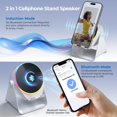 thumbnail image 3 of WJCA Wireless Charging Speaker with Phone Stand, Stereo Sound & RGB Mood Light, 360° Rotating Holder for Mobile Devices, Perfect for Home Office Desk, in White, 3 of 7