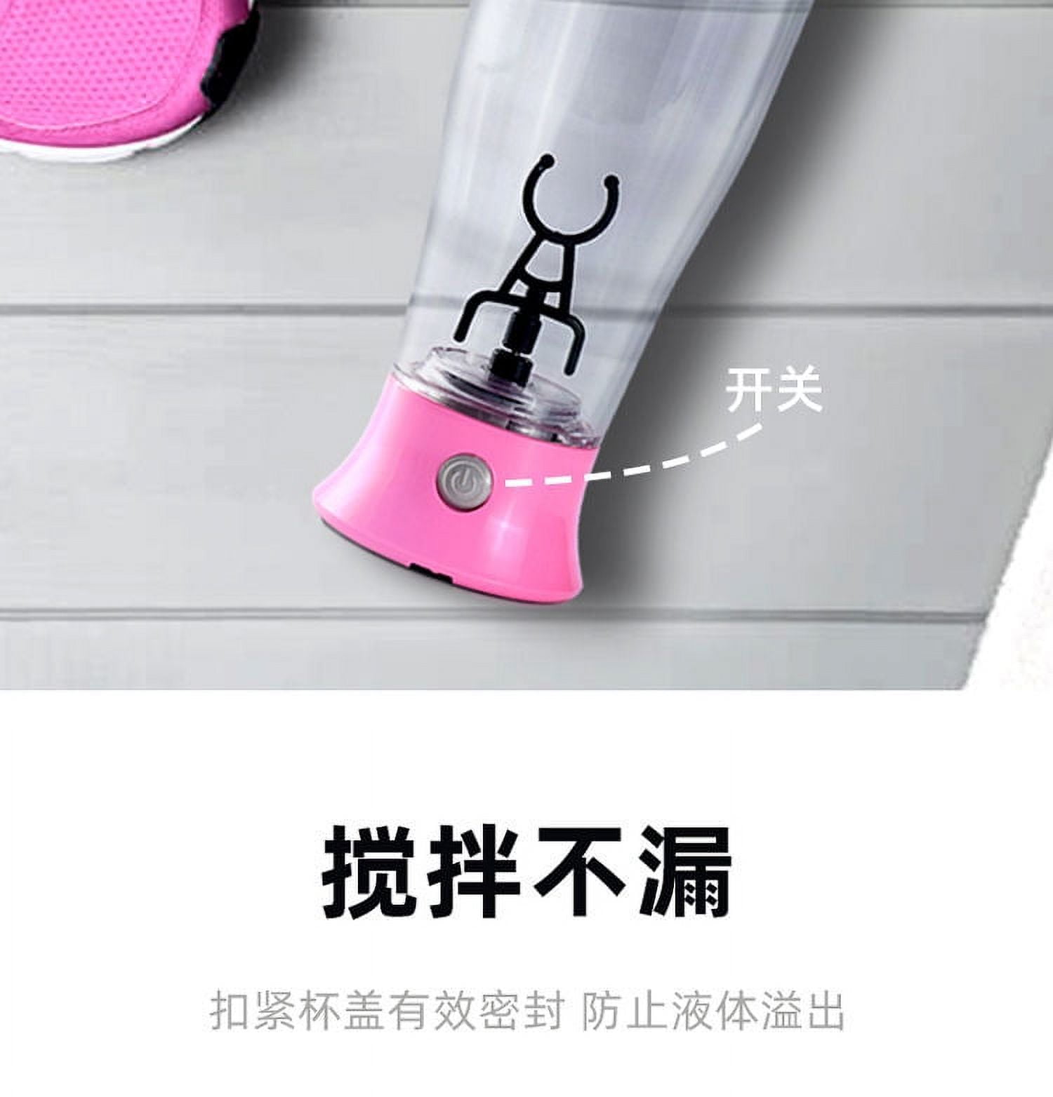 XS® Energy Blender Bottle Shaker - Neon Green/Purple/Pink - AmwayGear