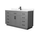 thumbnail image 3 of Wyndham Collection Wcg262660s-Vca-Unsmxx Beckett Tk 60" Free Standing Single Basin Vanity, 3 of 7