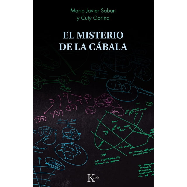 Libro El Misterio De La Cabala Tapa Blanda, Autor Mario Javier Saban, Editorial Editorial Kairos